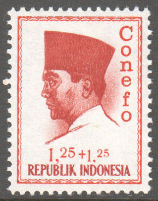 Indonesia Scott B166 Mint